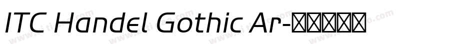 ITC Handel Gothic Ar字体转换